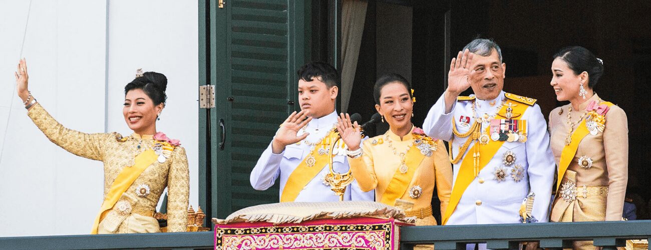 Thai Royalty: An Interesting History Lesson