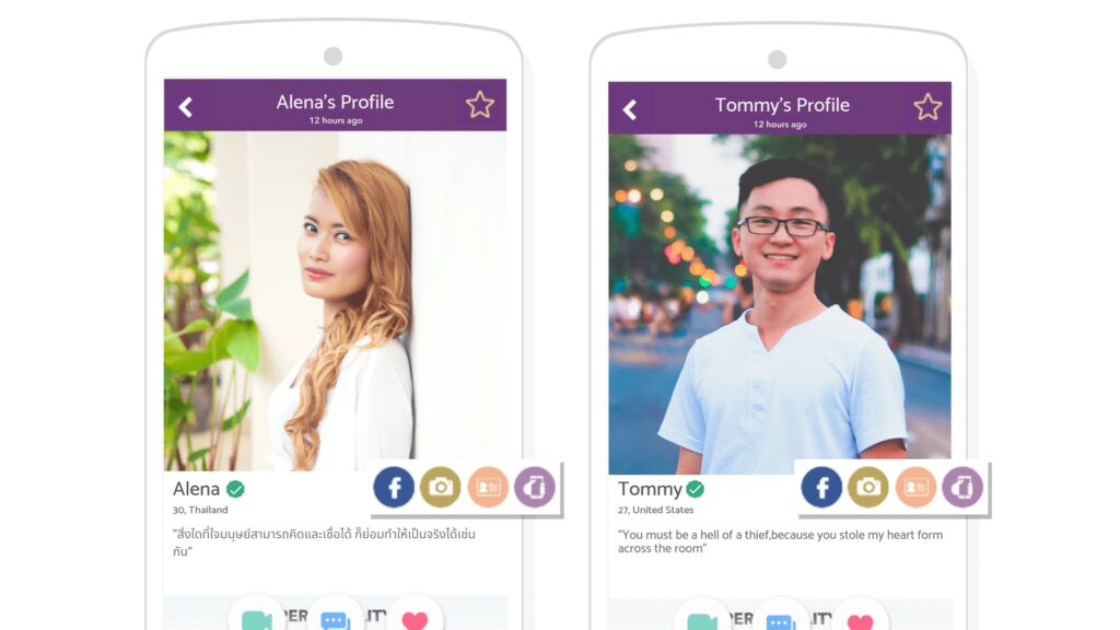 Verified trulythai profile