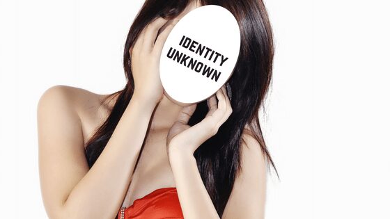 Indentity unknown