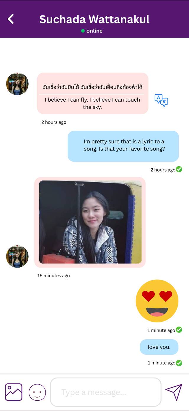 translate-message