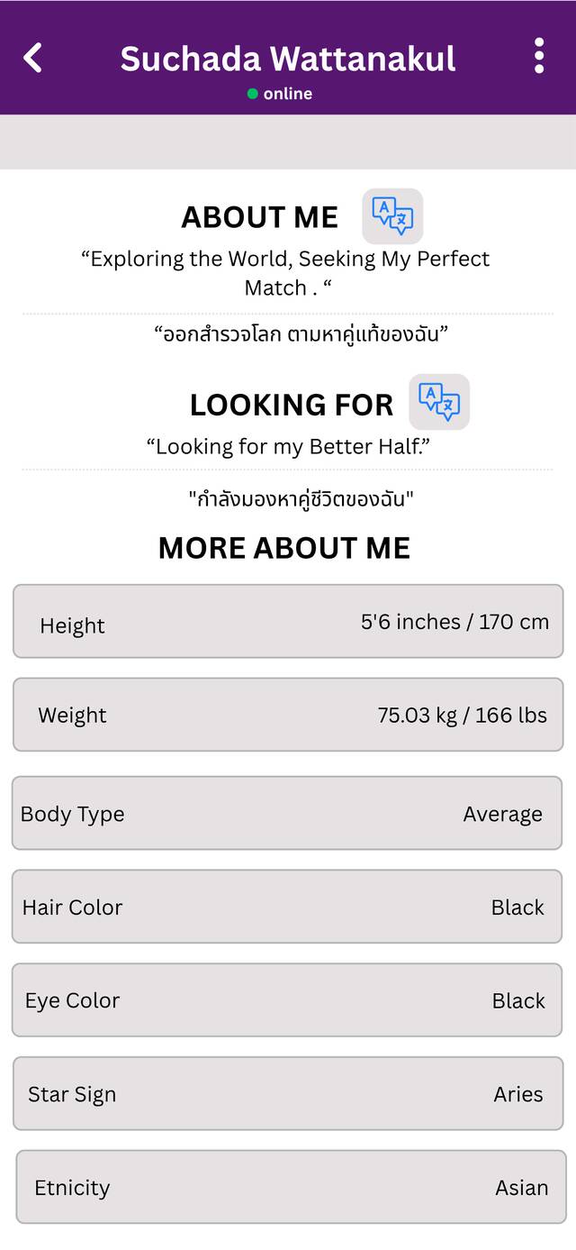 translate-profile